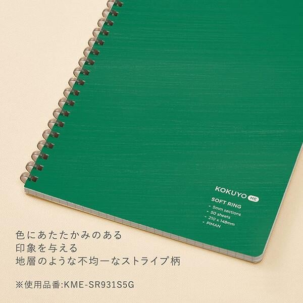 Kokuyo Me Soft Ring A5 Kareli Defter Piman