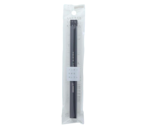 Sun-Star Square Long Eraser Silgi- Siyah
