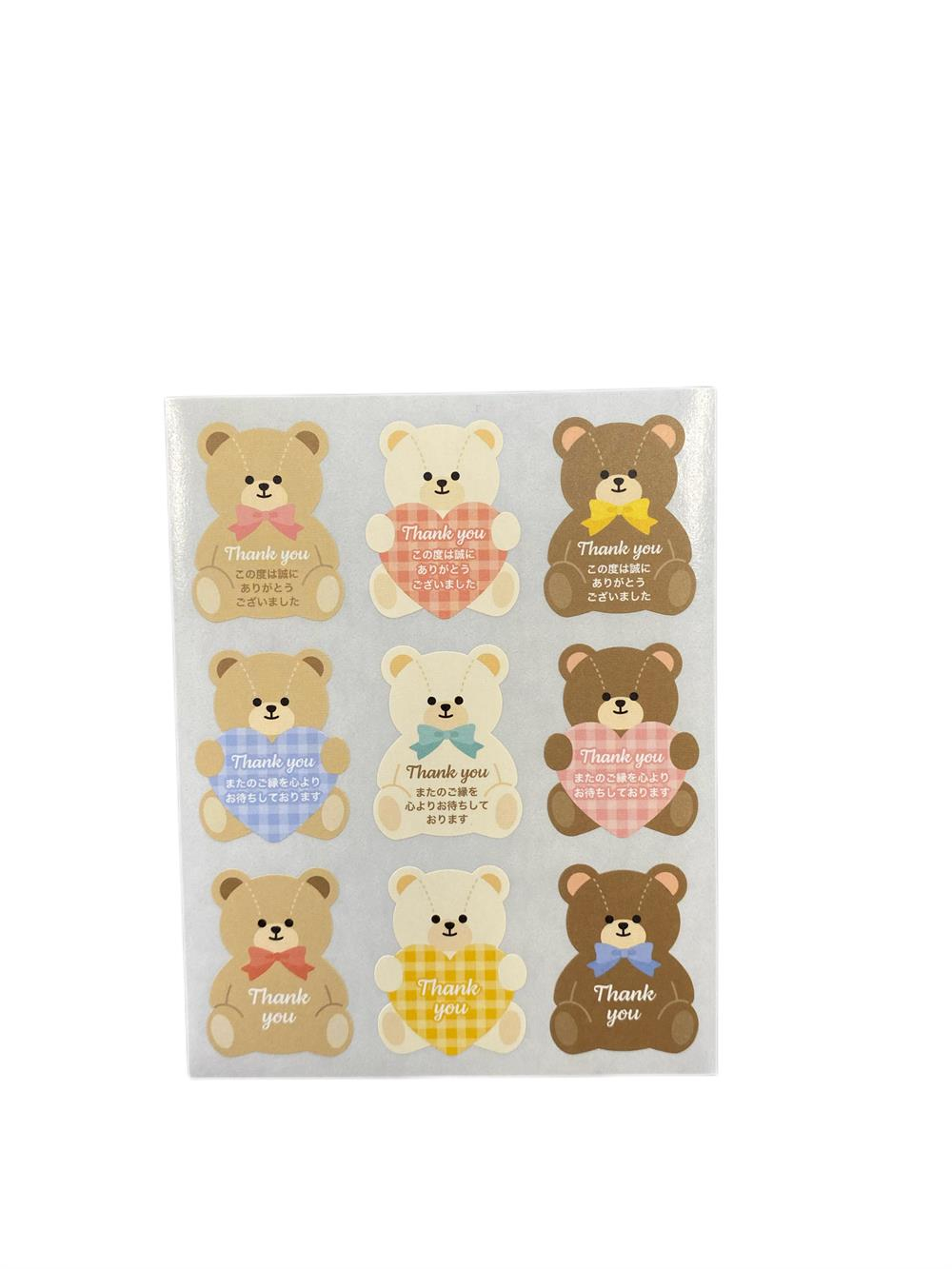 Bears Thank You Sticker Set 