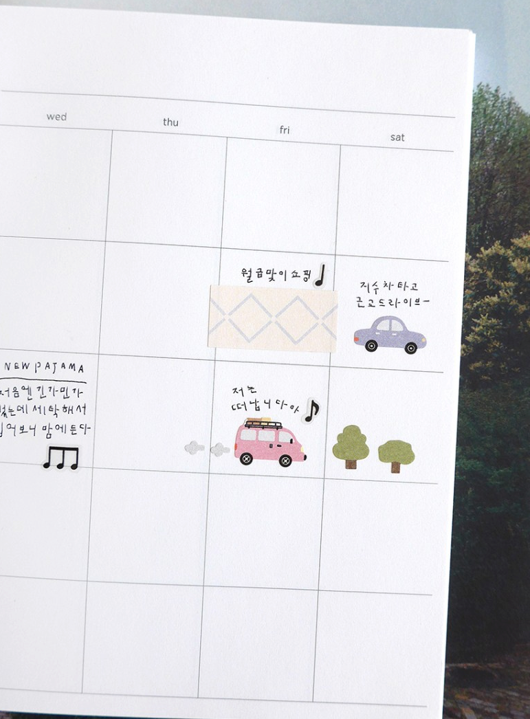 Suatelier Deco Sticker Cars