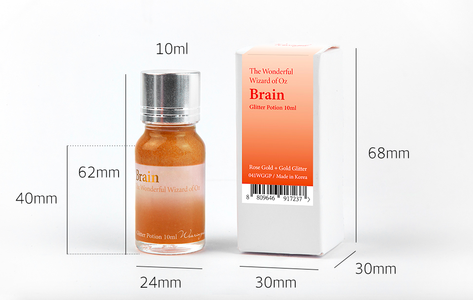 Wearingeul Brain (Wizard of Oz) Glitter Potion Mürekkep Simi 10ml 