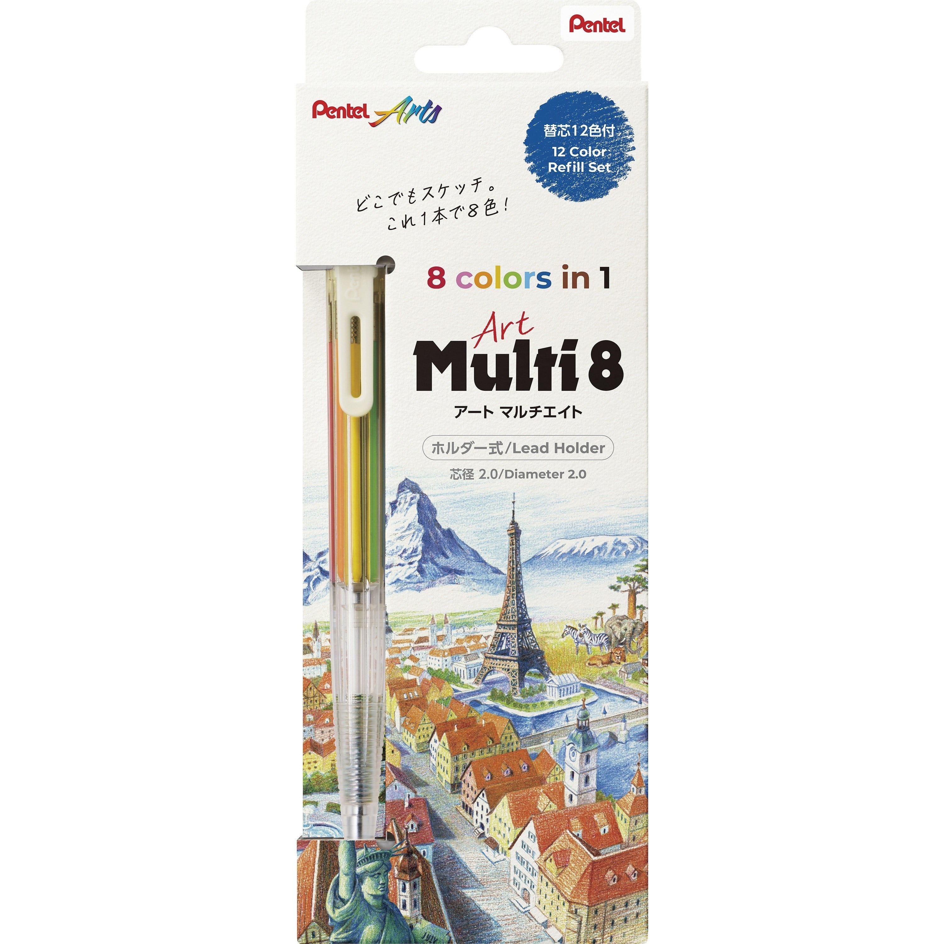 Pentel Arts Multi 8 Set 2.0 mm Renkli Kalem, Yedekleri ve Kalemtıraş Seti XPH804ST