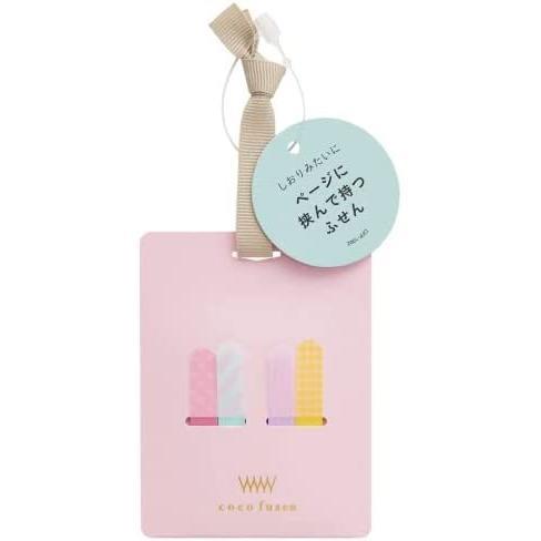 Kanmido Sticky Notes Kokofsen