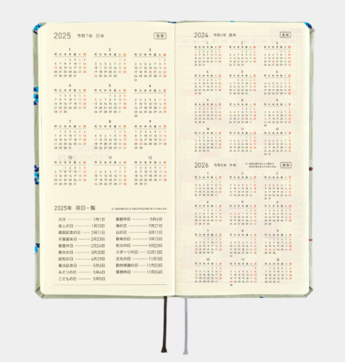 Hobonichi Techo Weeks 2025 Mega Bow & Tie: Snake Toy