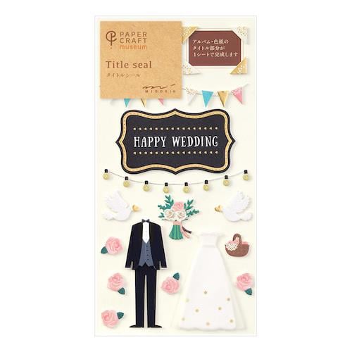 Midori sticker seal title seal wedding party pattern
