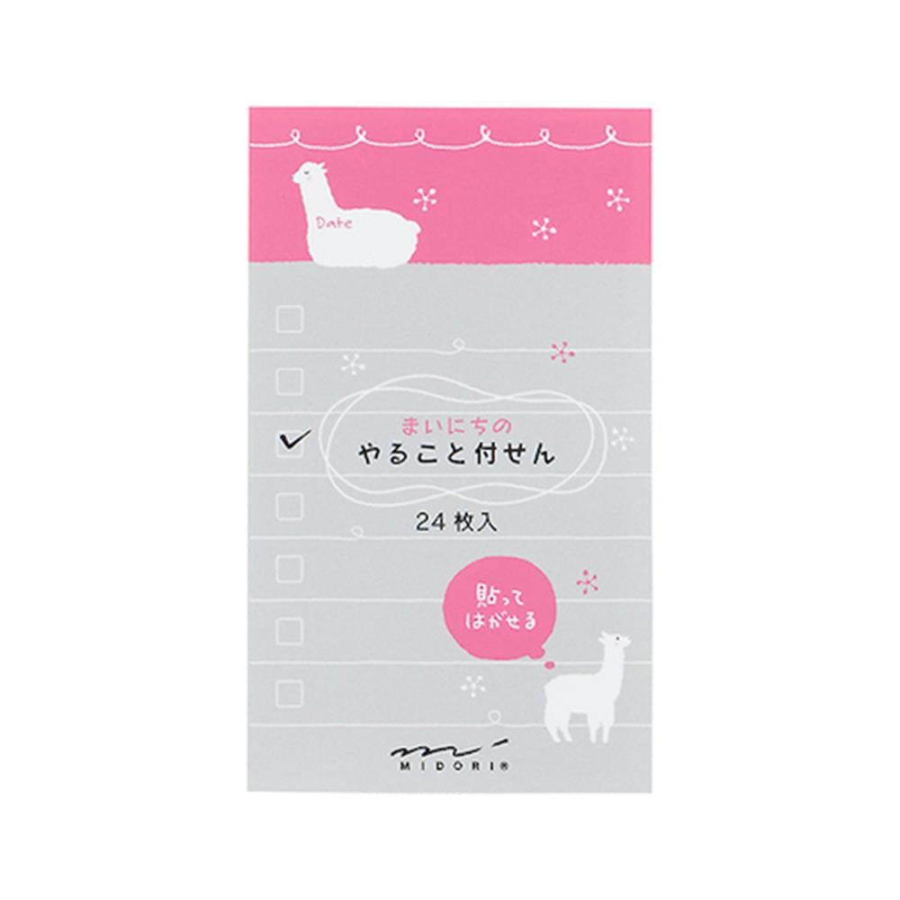 Midori  sticky note things to do  alpaca pattern