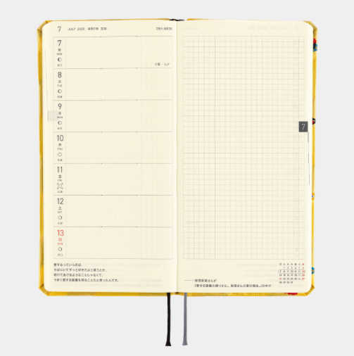 Hobonichi Techo Weeks 2025 Mega Bow & Tie: Sushi