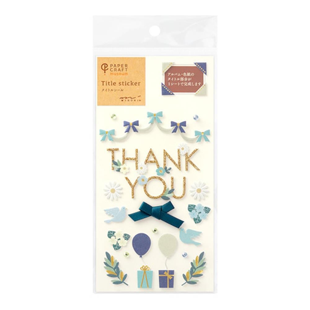Midori sticker seal title seal thank you ribbon