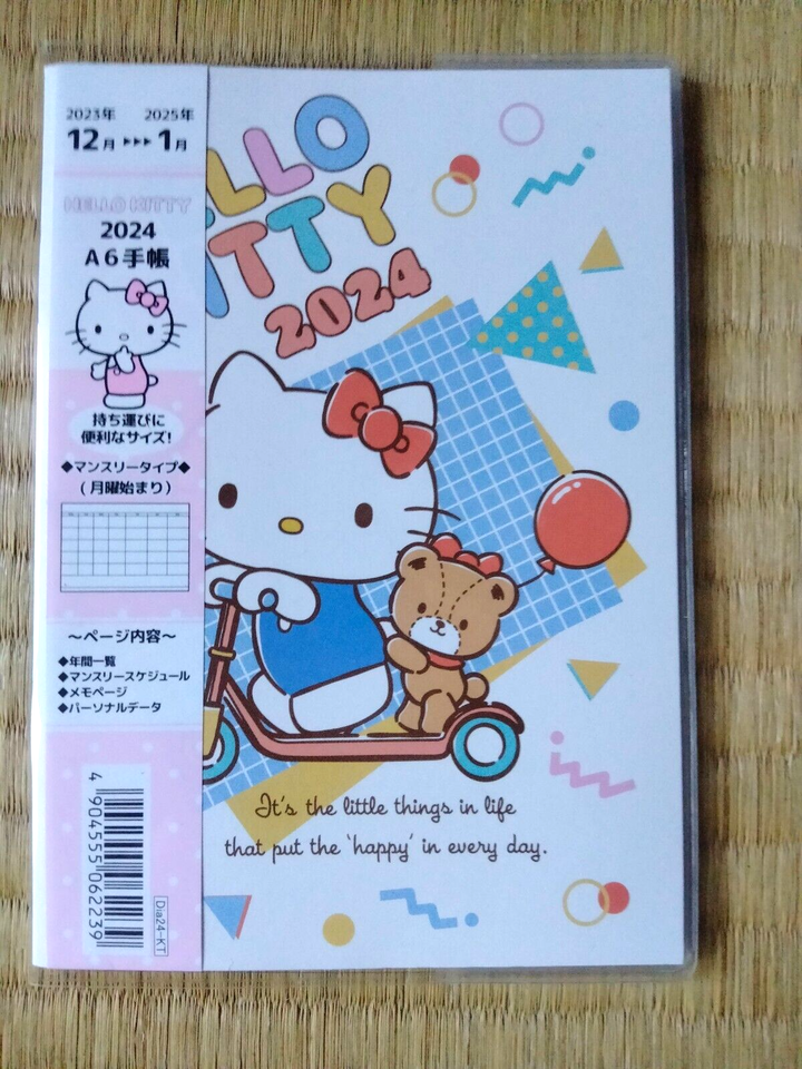 Sanrio Hello Kitty 2024 A6 Planner Schedule Book 