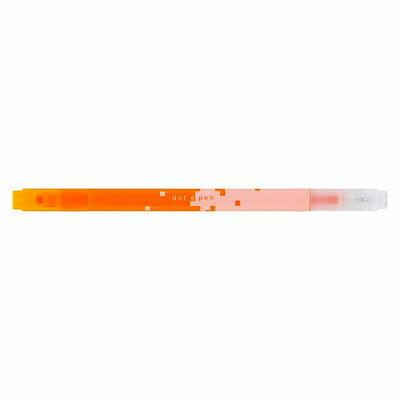 Sun-Star Dot e Pen Çift Başlıklı Kalem Turuncu