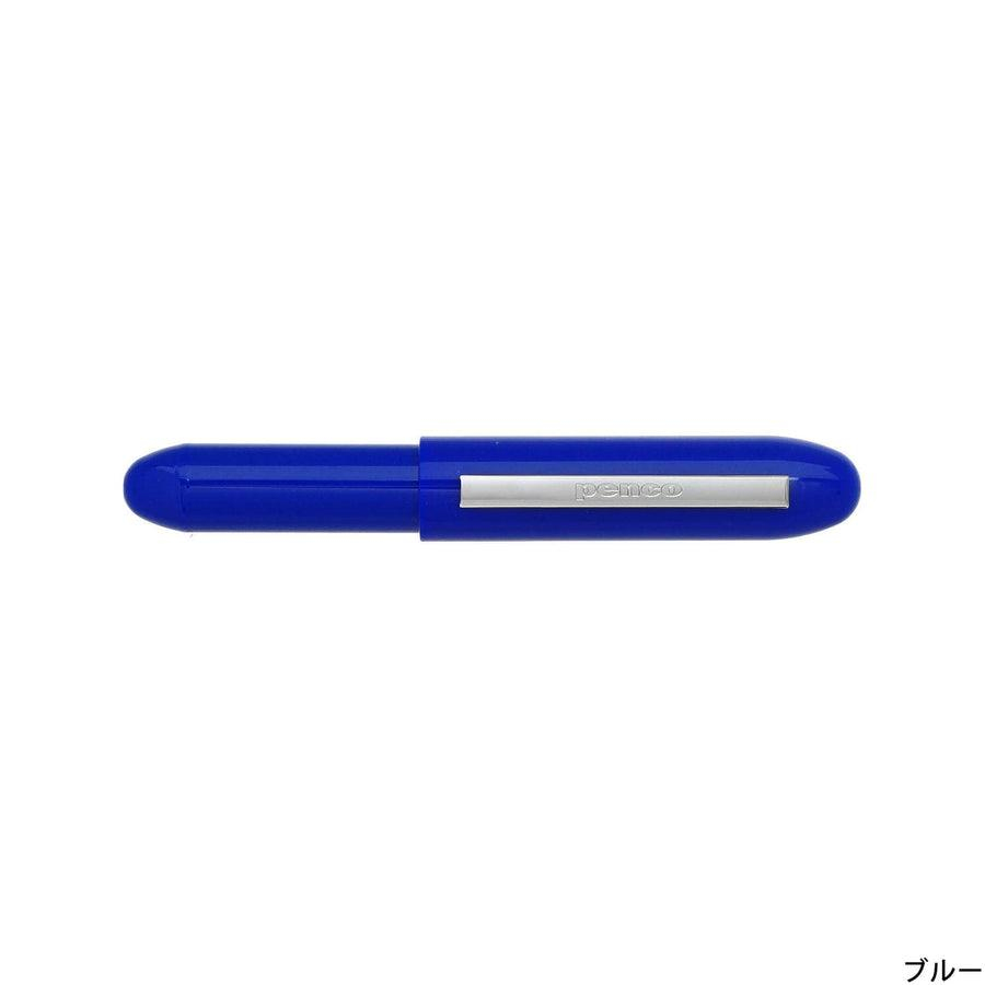 Hightide Penco Bullet Tükenmez Kalem Blue