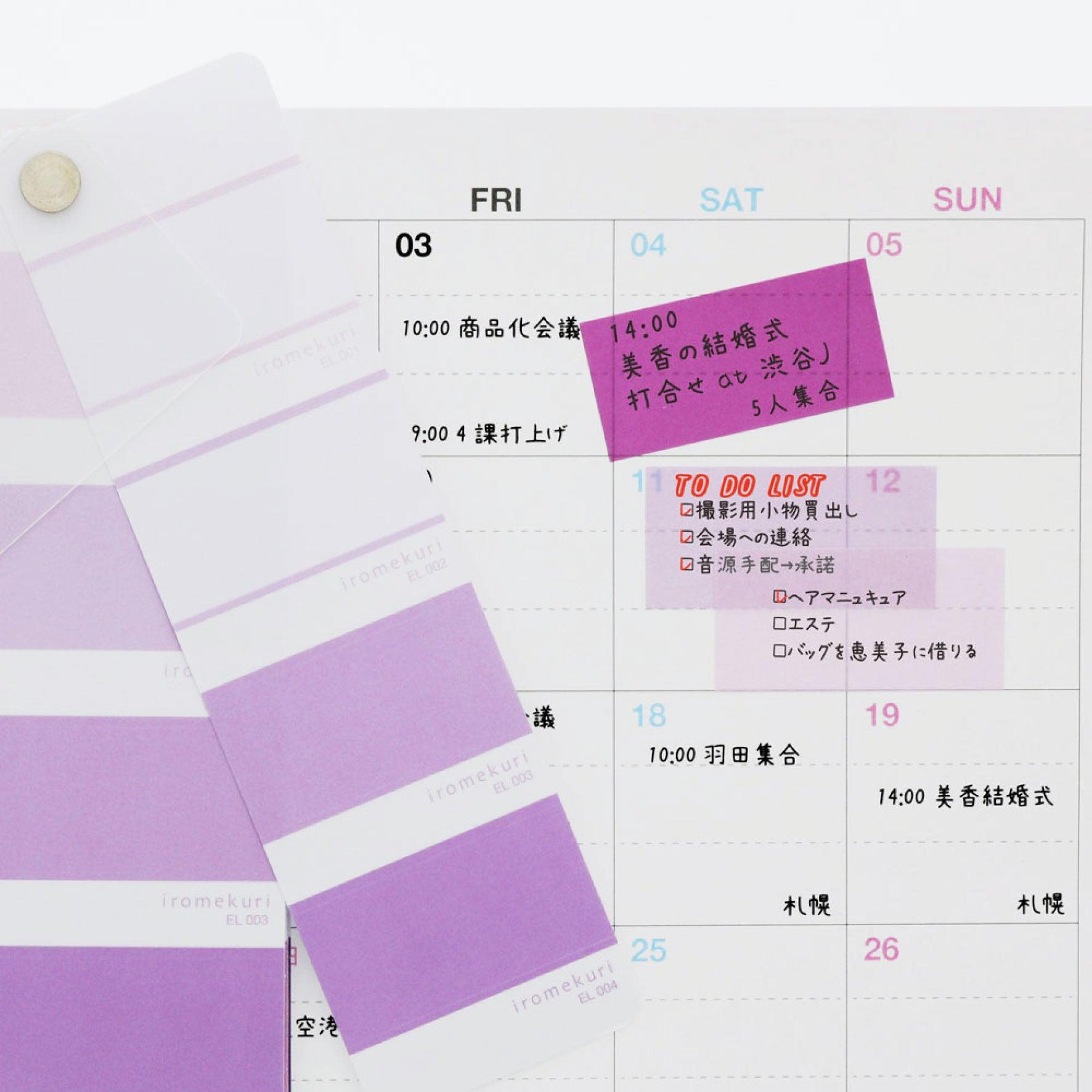 Iromekuri Color Sample Book-Style Sticker Seti elegant