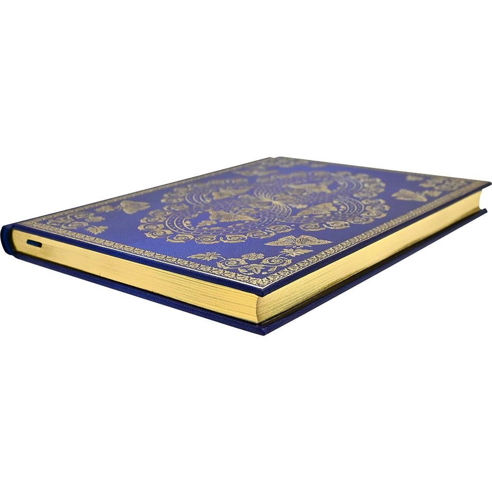 Peter Pauper Press Glided Butterflies Journal Defter