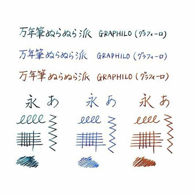 Kobeha Graphilo Japon Dolma Kalem Kağıdı Kare Büyük Kareli Defter 
