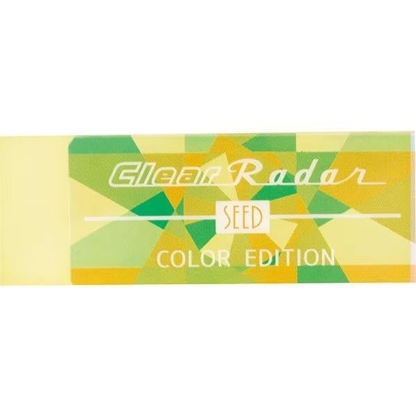 Seed Radar 150 Color Edition Yumuşak Şeffaf Silgi 