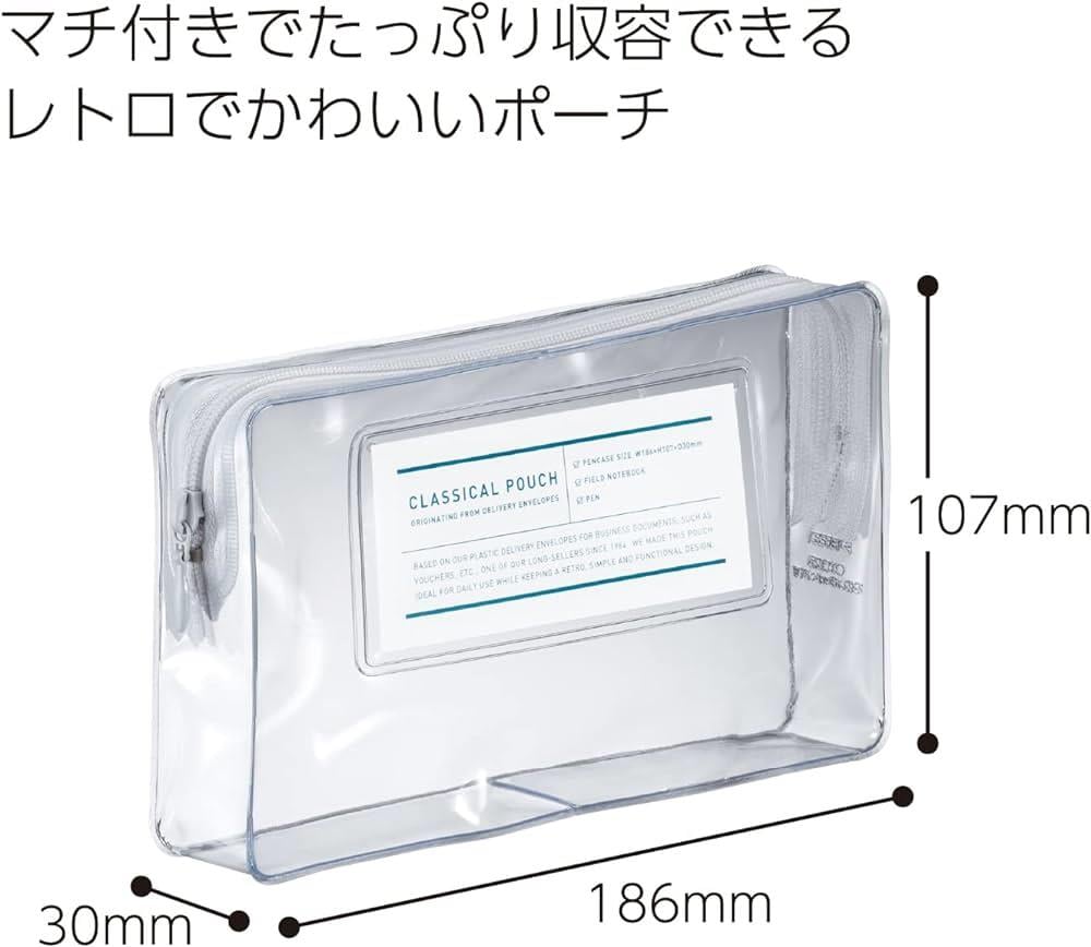 Kokuyo Classic Pouch Kalemlik Transparent 
