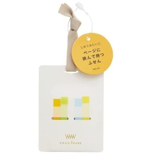 Kanmido Sticky Notes Cocofusen CFP-2002 Post It Seti