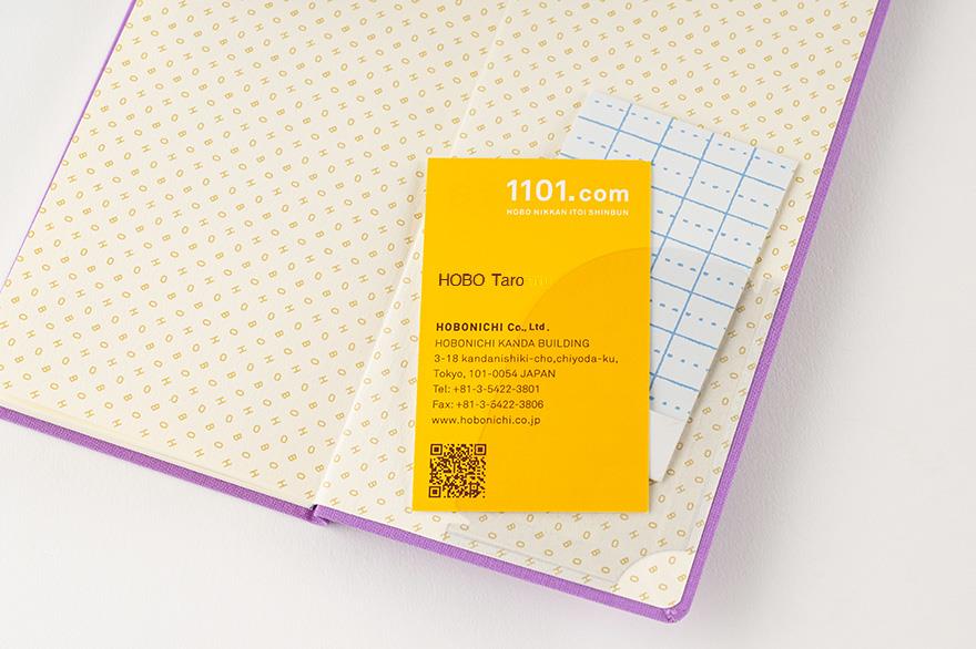 Hobonichi Weeks Japanese Version 2024 Jan. Start Relaxing Plaid Sert Kapak