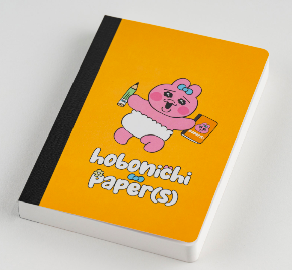 Hobonich Paper(s)  A6 Çizgisiz KawaiSoun! Opanchu Usagi  Defter