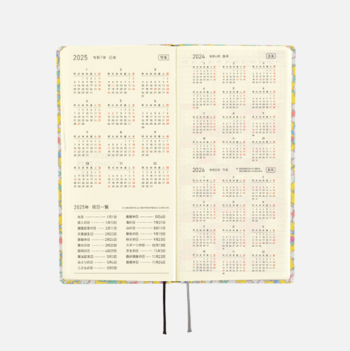 Hobonichi Techo Weeks 2025 Liberty Fabrics: Paysanne Blossom