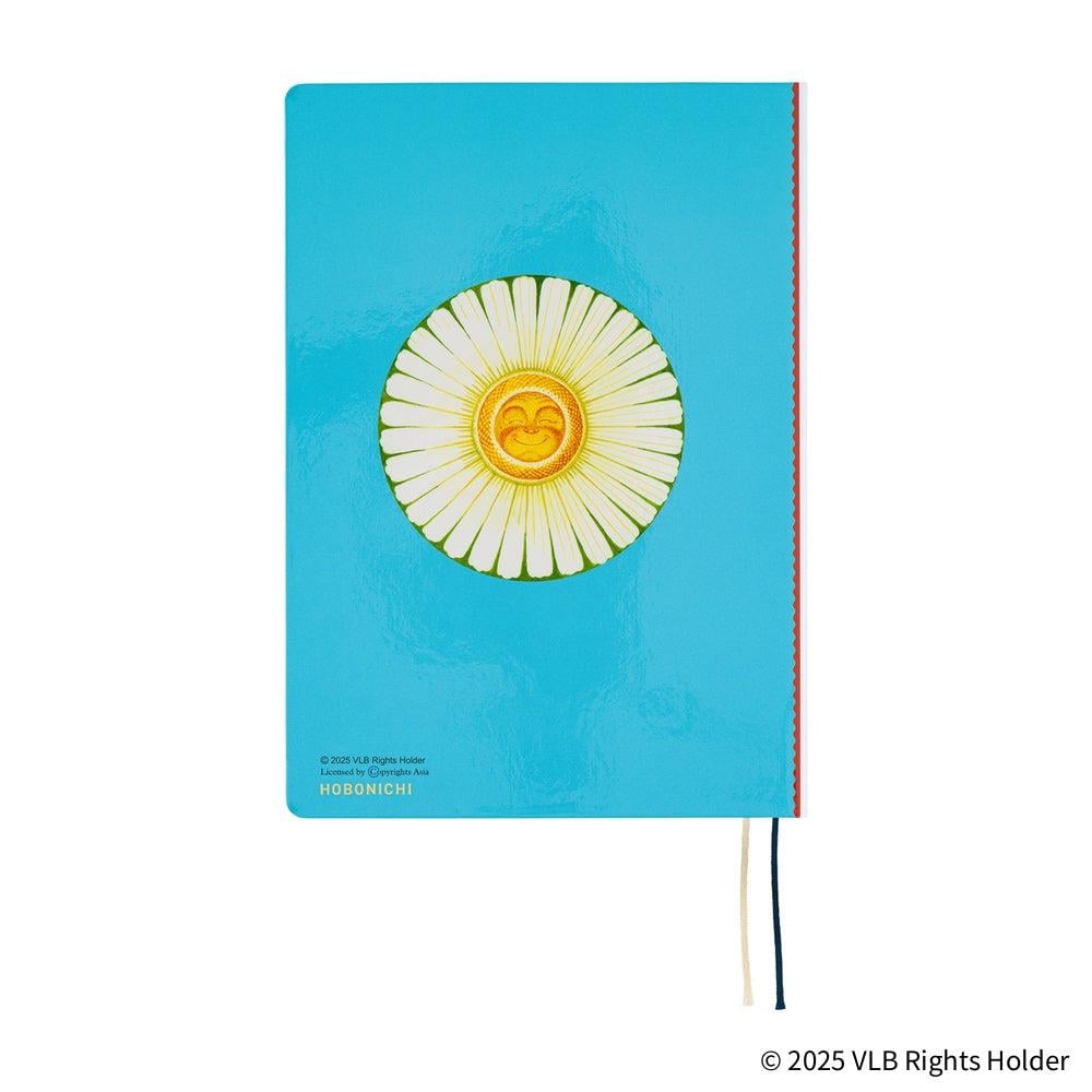 Hobonichi Techo Ajanda HON - A5 English - Virginia Lee Burton: The Little House - 2026 Jan Start