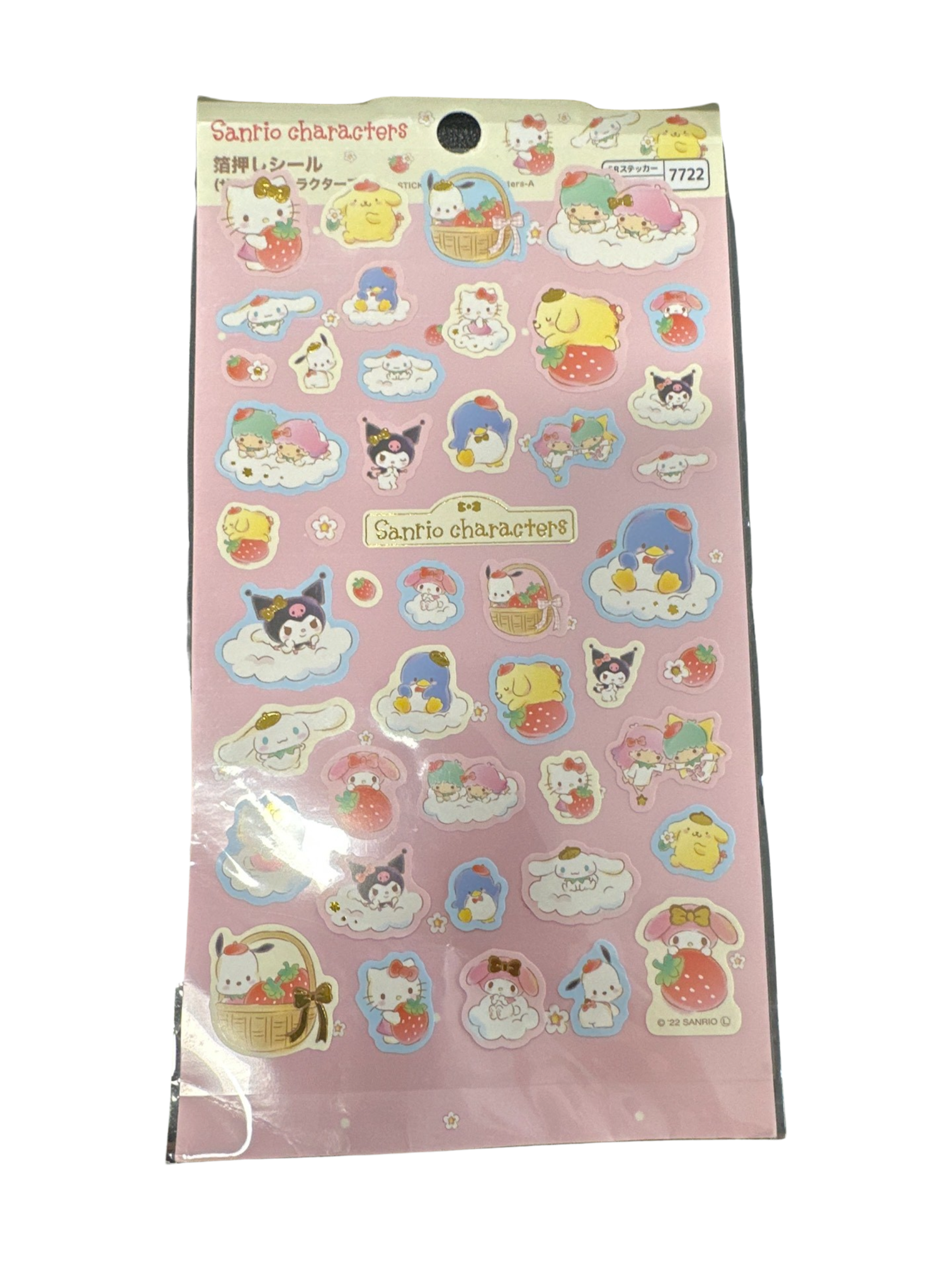 Hello Kitty and Friends Sticker Set  2