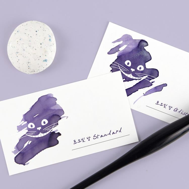 Wearingeul Smile Cat Ink Swatch Card - Mürekkep Deneme Kağıtları 50'li Paket