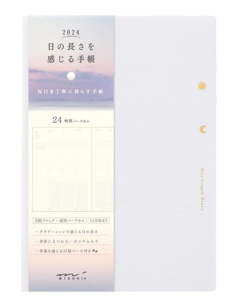Midori Notebook B6 Weekly Vertical