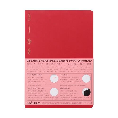 Stalogy 365 Days Notebook A5 Çizgili Japon Defteri Red Kırmızı