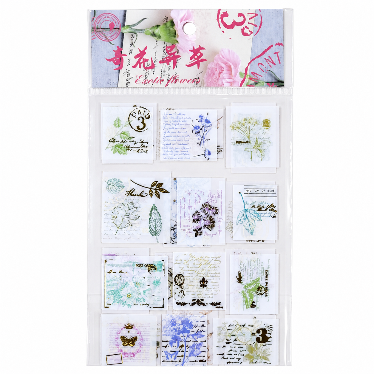 2ABC Washi Kağıdından İnce 2 Sayfa Birds & Flowers Sticker Seti
