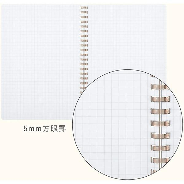 Kokuyo Me Soft Ring A5 Kareli Defter Canyon Clay