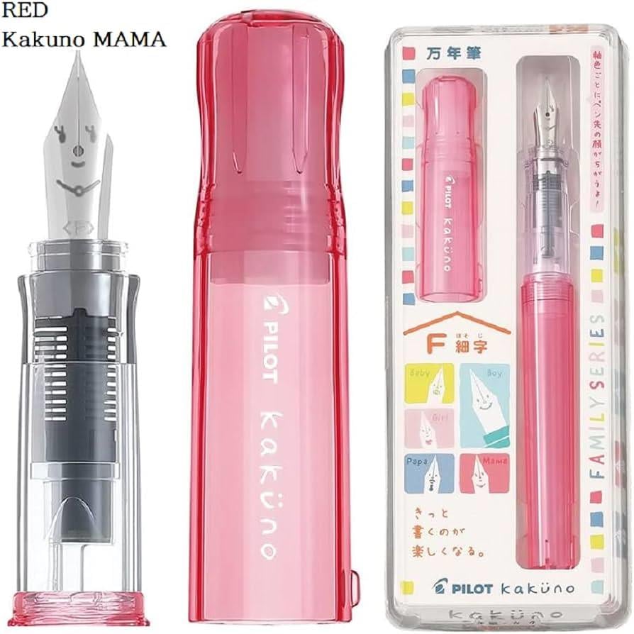 Pilot Kaküno Reçine Gövde Family Series Girl Şeffaf Pembe  F