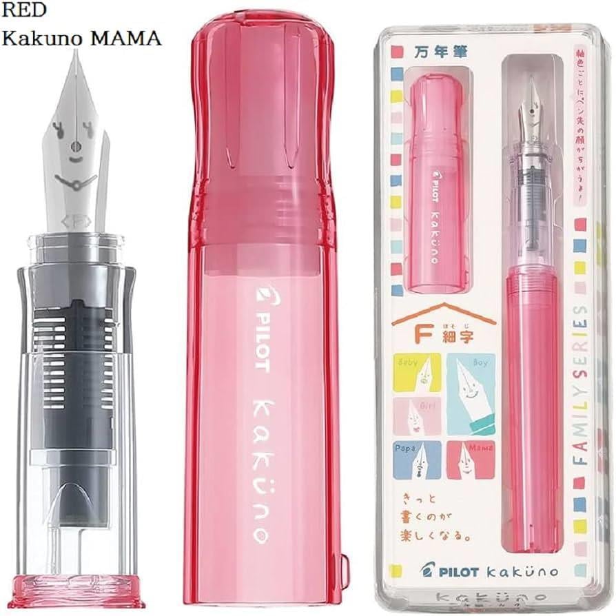Pilot Kaküno Reçine Gövde Family Series Girl Şeffaf Pembe  F