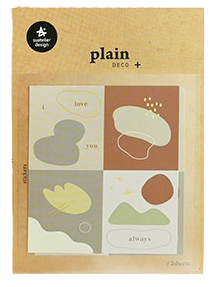 Suatelier Deco Sticker Plain Label Stickers 1653 Plain 49
