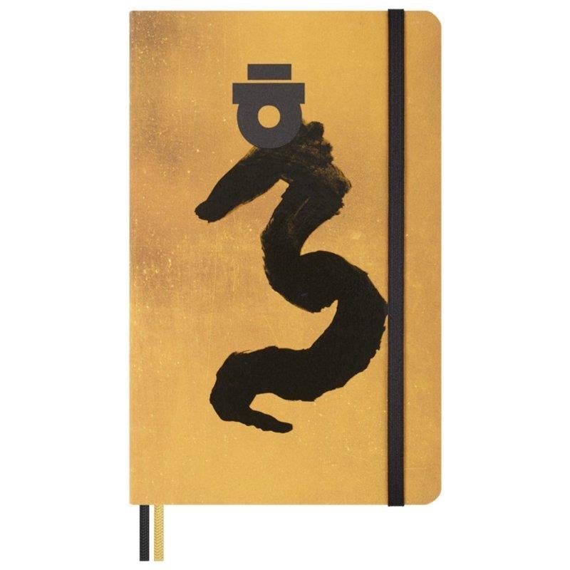 Moleskine Limited Edition Year of the Dragon Theme Box by Ahn Sang Soo 13x21 cm