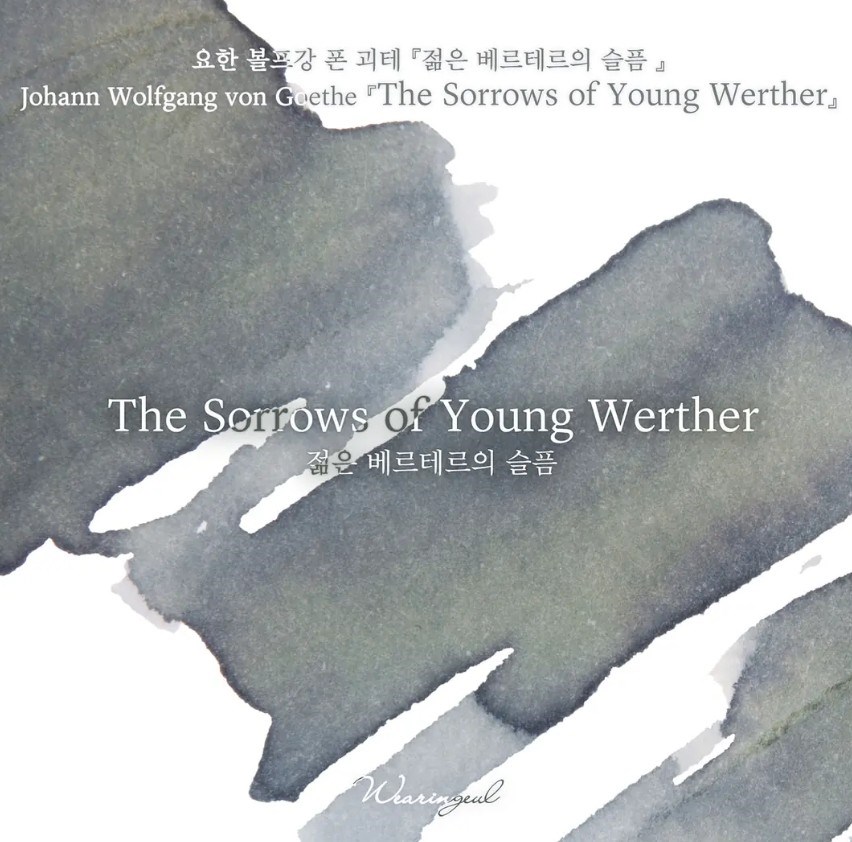 Wearingeul World Literature Ink Collection Ⅲ  The Sorrows of Young Werther  Şişe Mürekkep 30 ml