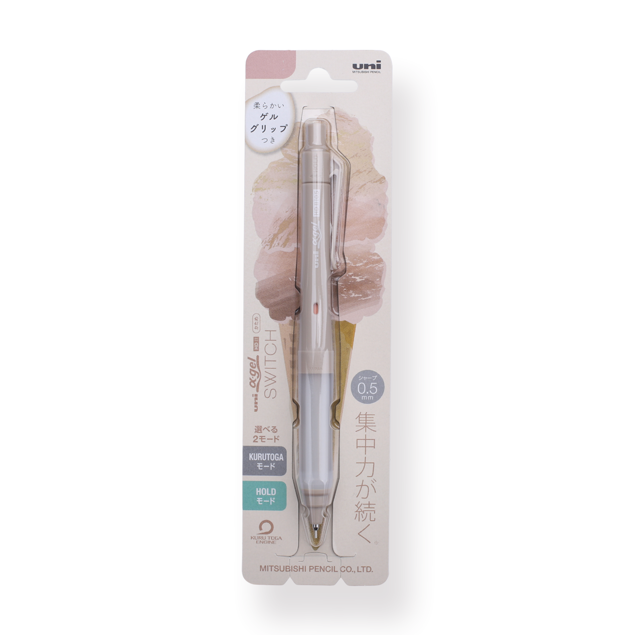 Uni Ball Kurutoga G-Gel Switch Mekanik Uçlu Kalem 0.5 mm Pistachio 