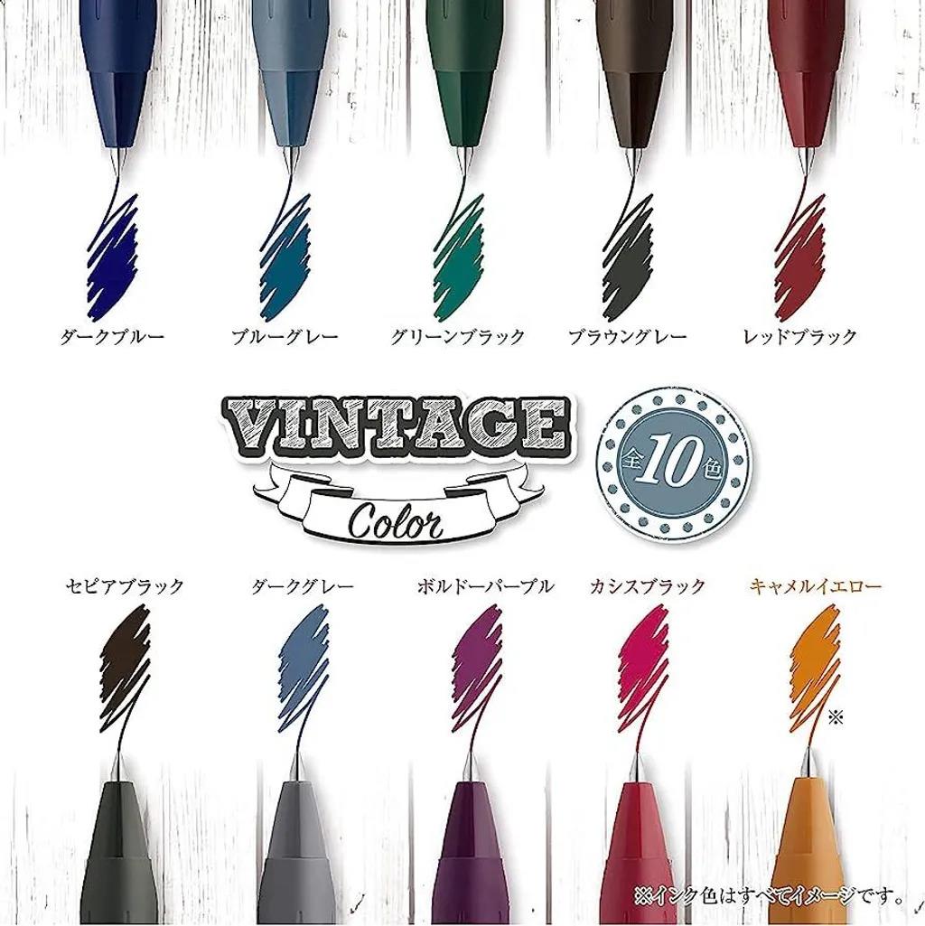 Zebra Sarasa Vintage Jel Kalem Seti 0.5 mm -  SET 1