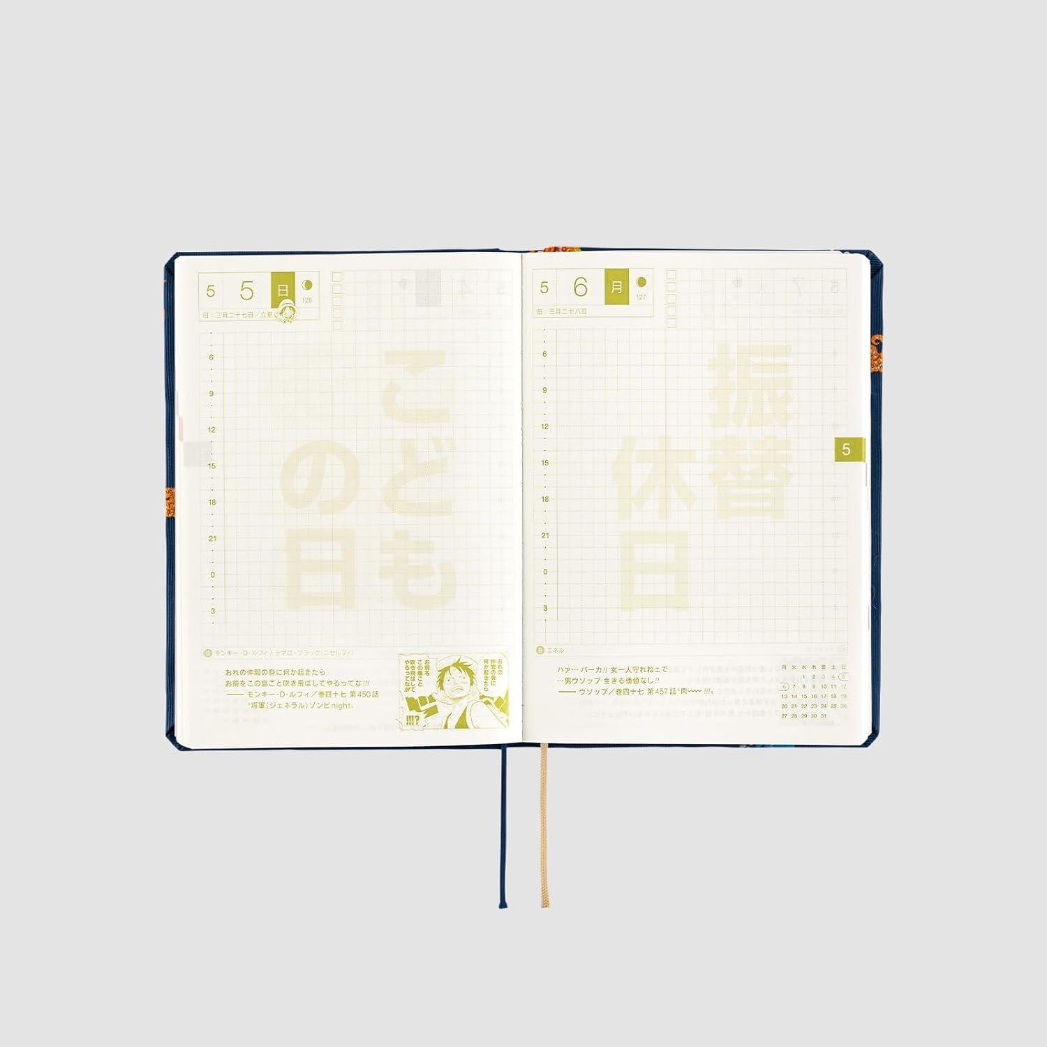 Hobonichi Techo HON A6 Japanese Edition 2024 One Piece Magazine