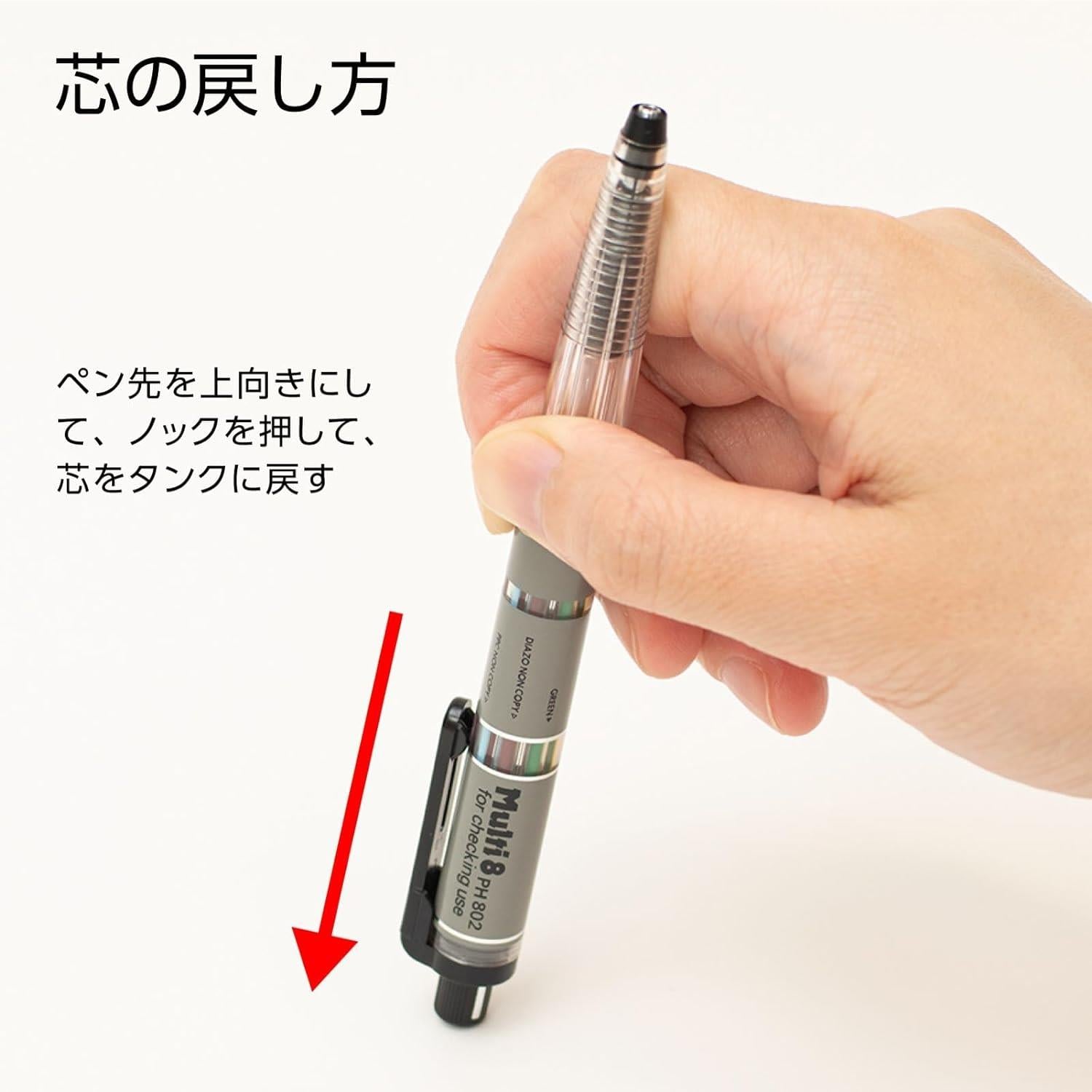 Pentel Pencil Lead Holder and Lead Set, Multi 8 Set 