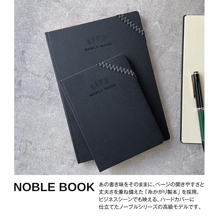 Life N1622 Japon Dolma Kalem Uyumlu Noble A5 Sert Kapak Çizgili Defteri 