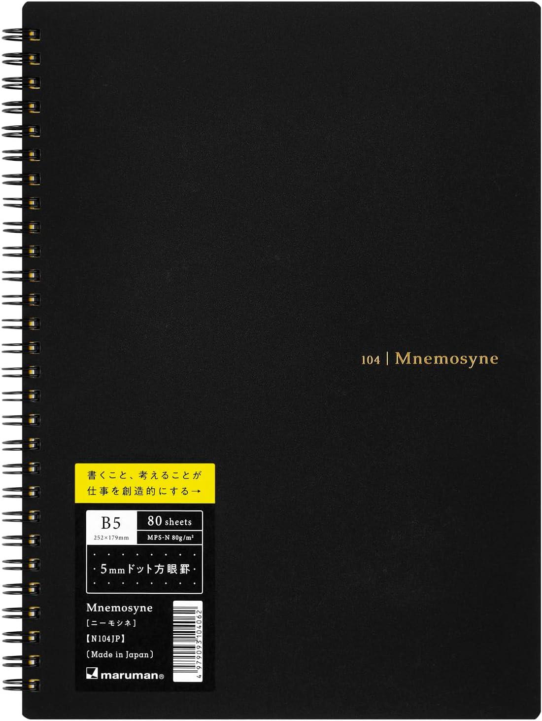 Maruman Mnemosyne N104JP Special Dolma Kalem Uyumlu Japon Noktalı Defter B5 104