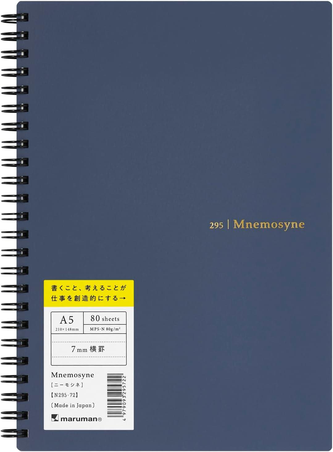 Maruman Mnemosyne N295-72 Special Dolma Kalem Uyumlu Japon Telli Çizgili A5 Navy