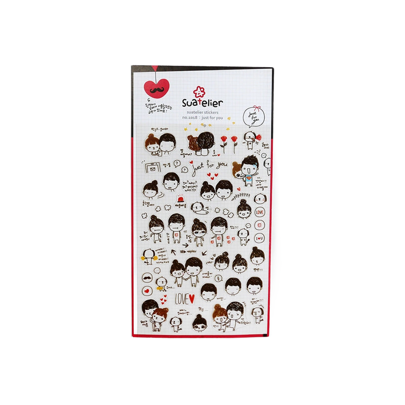 Suatelier Deco Sticker Just for You
