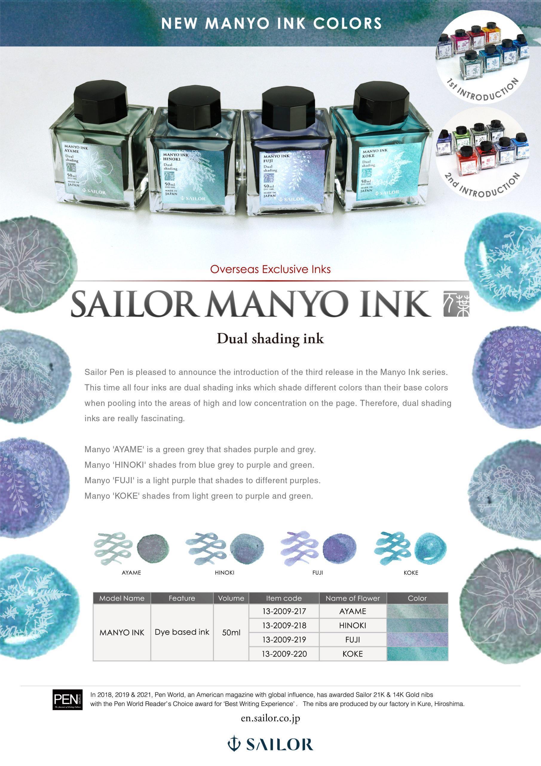 Sailor Manyo Dual Shading Ayame Ink 50 ml