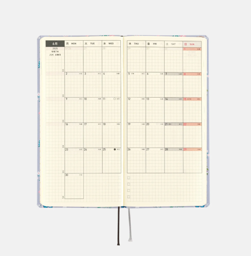 Hobonichi Techo Weeks - Yumi Kitagishi: Beautiful Wallpaper (April Start) Japonca Ajanda  