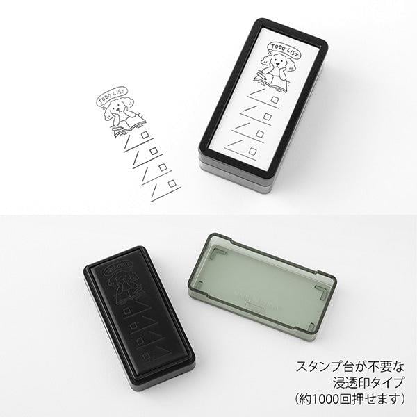 Midori Paintable Penetration Stamp Damga - Half Size - To Do List 35513006