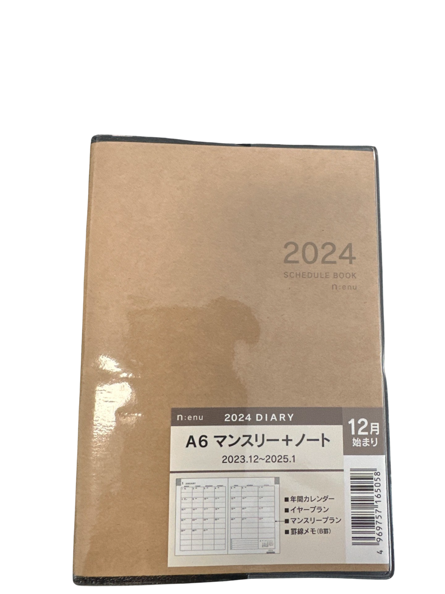 Schedule Book 2024 A6 Planner Schedule Book 