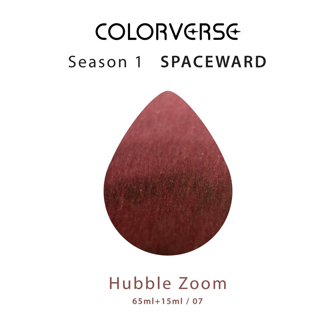 Colorverse The Mini Collection No. 07 Hubble Zoom Şişe Mürekkep - 5 ml