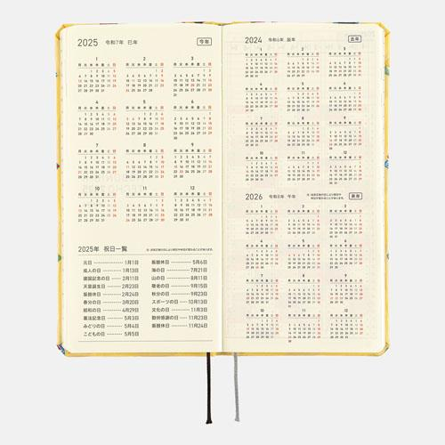 Hobonichi Techo  Weeks B6 Slim  Tie & Chief Snake Toy